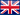 English (UK)
